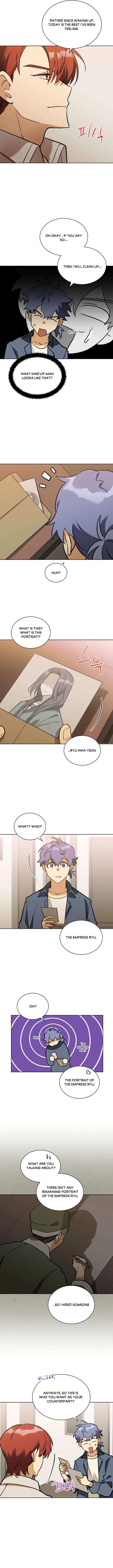 Read Flower and the Beast chapter 98 image 4 on Lezhin