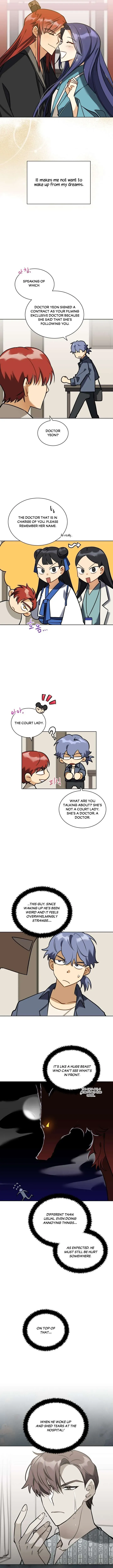 Read Flower and the Beast chapter 98 image 6 on Lezhin