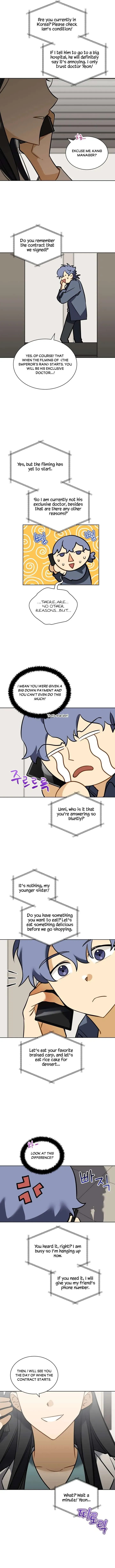 Read Flower and the Beast chapter 98 image 8 on Lezhin