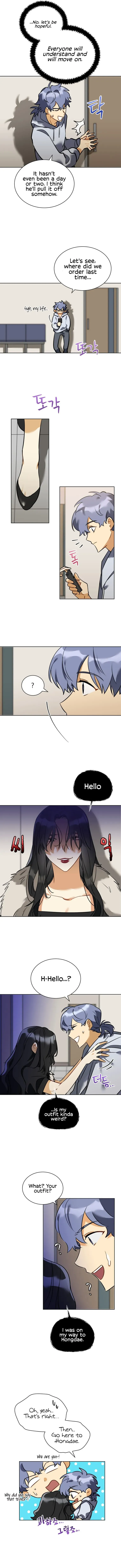 Read Flower and the Beast chapter 99 image 3 on Lezhin