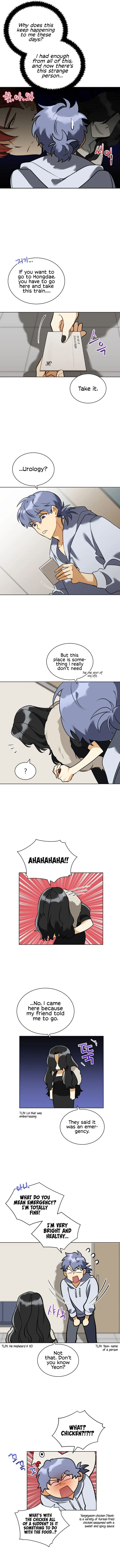 Read Flower and the Beast chapter 99 image 4 on Lezhin