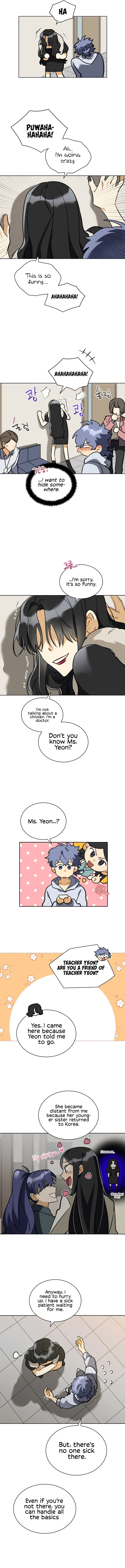 Read Flower and the Beast chapter 99 image 5 on Lezhin