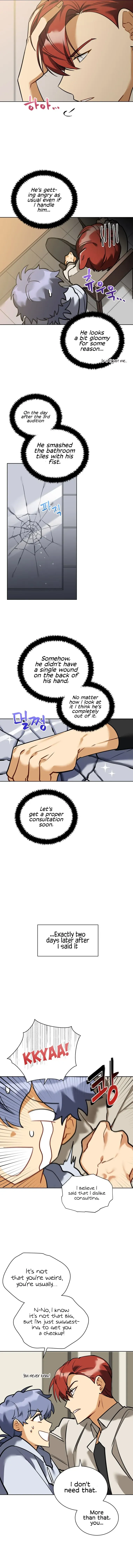 Read Flower and the Beast chapter 99 image 7 on Lezhin