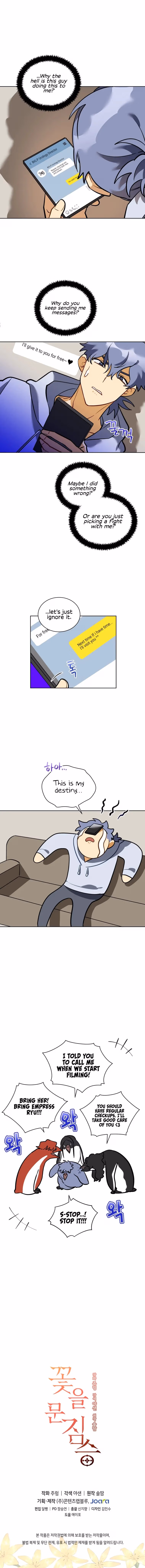 Read Flower and the Beast chapter 99 image 9 on Lezhin