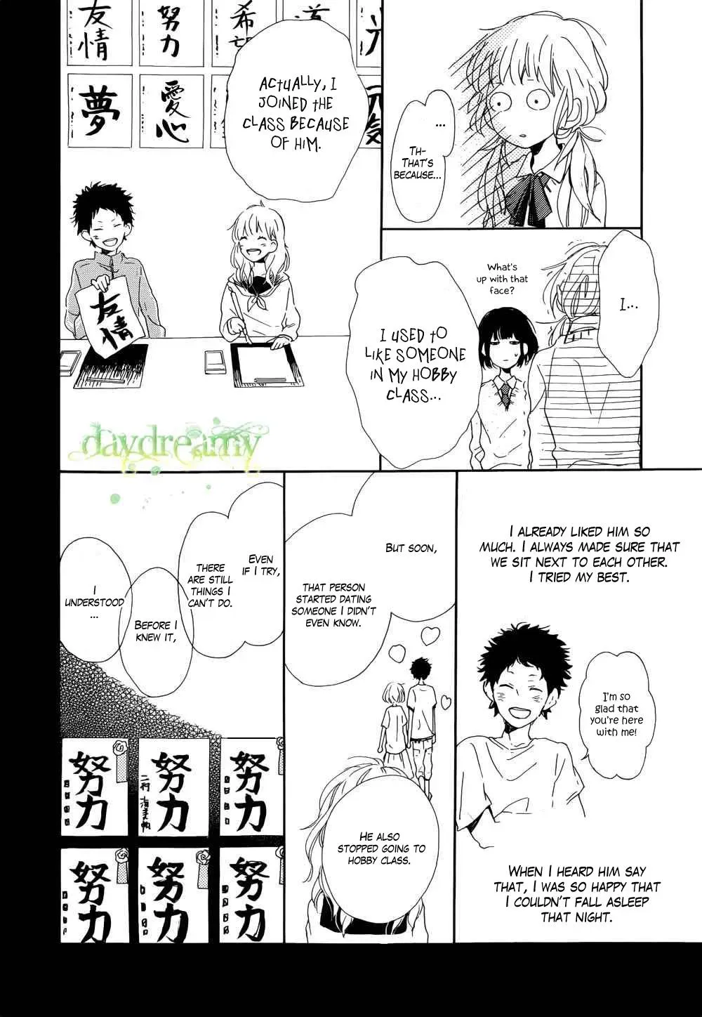 Read Flower and Thunderbolt chapter 1 image 12 on Lezhin
