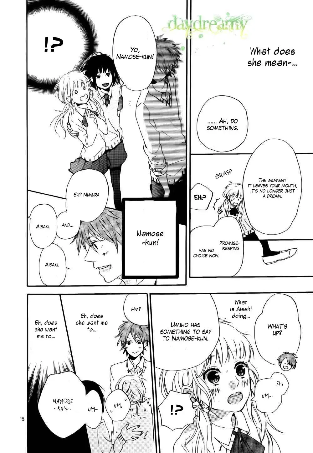 Read Flower and Thunderbolt chapter 1 image 14 on Lezhin