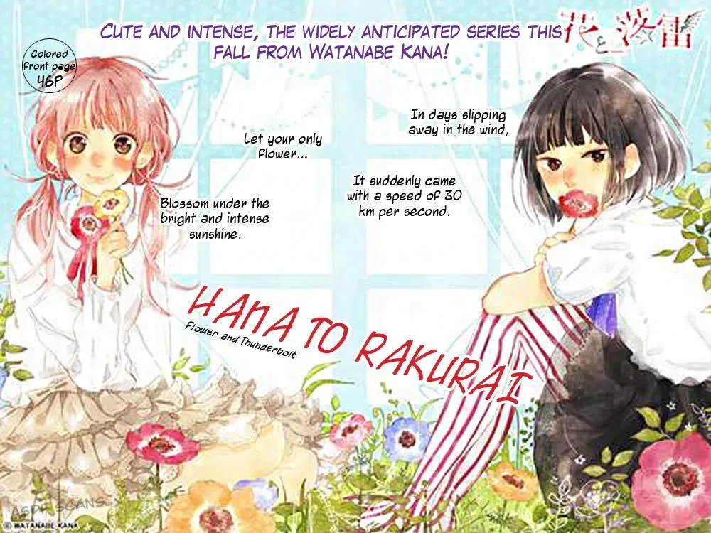 Read Flower and Thunderbolt chapter 1 image 2 on Lezhin