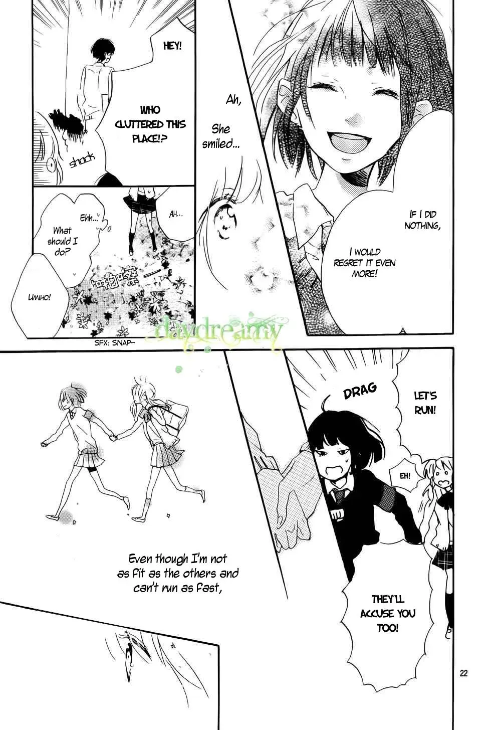 Read Flower and Thunderbolt chapter 1 image 21 on Lezhin