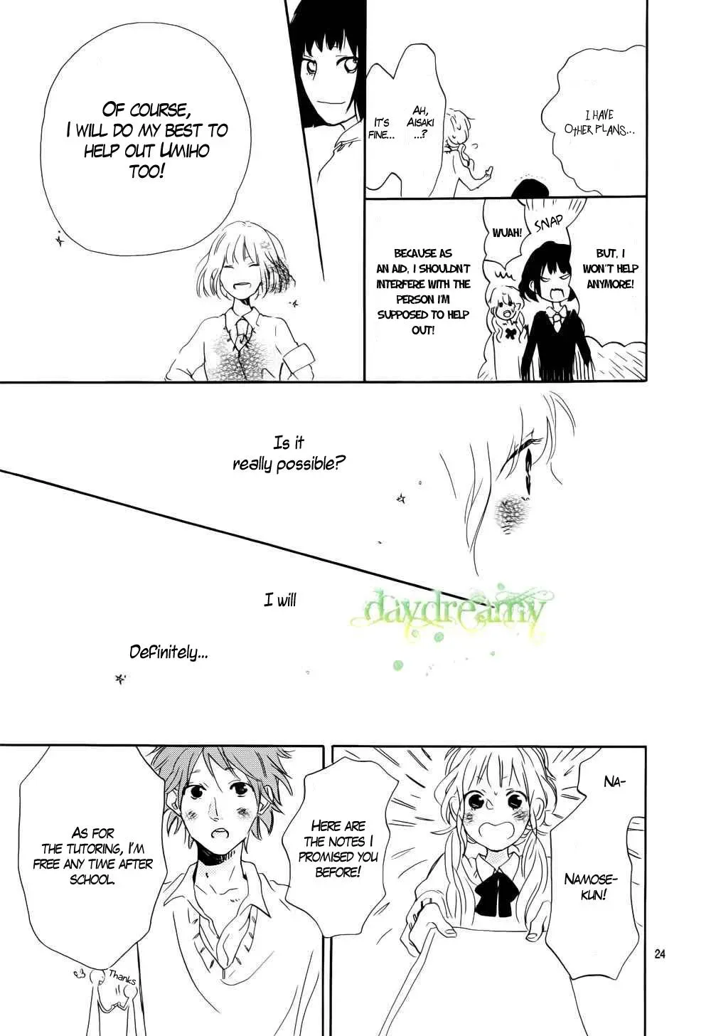 Read Flower and Thunderbolt chapter 1 image 23 on Lezhin