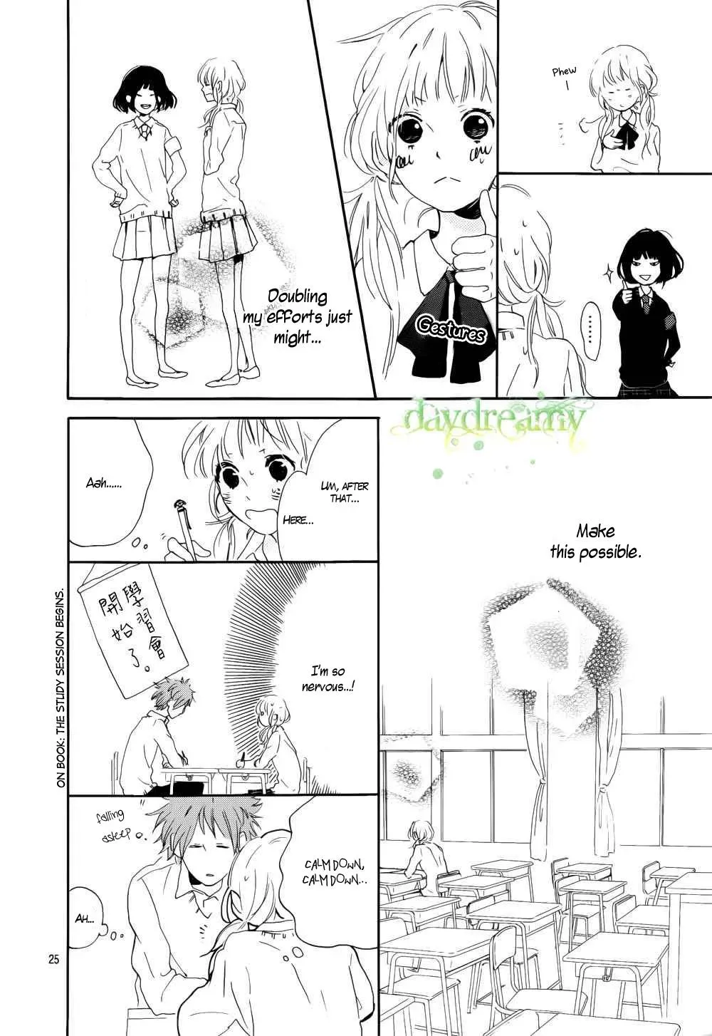 Read Flower and Thunderbolt chapter 1 image 24 on Lezhin