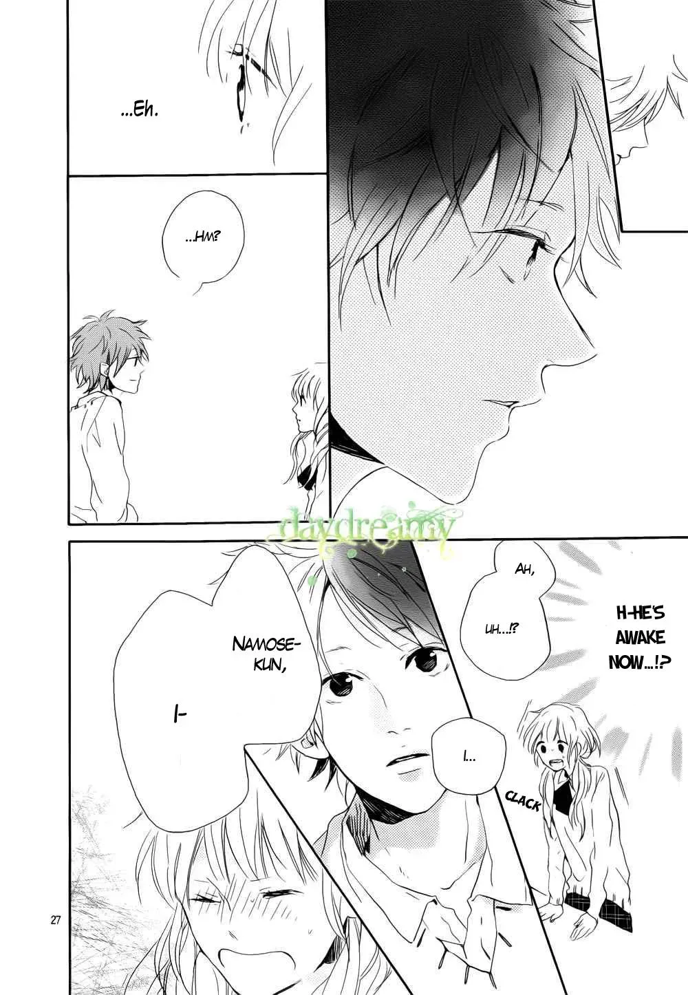 Read Flower and Thunderbolt chapter 1 image 26 on Lezhin