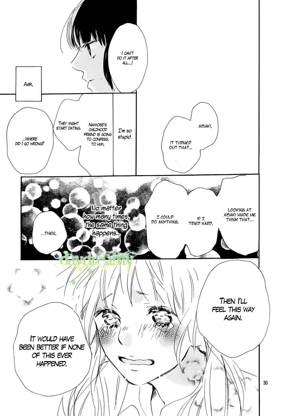 Read Flower and Thunderbolt chapter 1 image 29 on Lezhin
