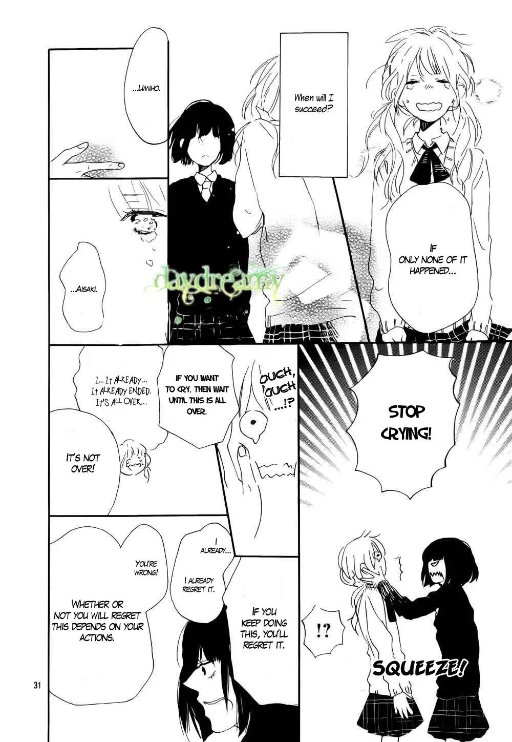 Read Flower and Thunderbolt chapter 1 image 30 on Lezhin