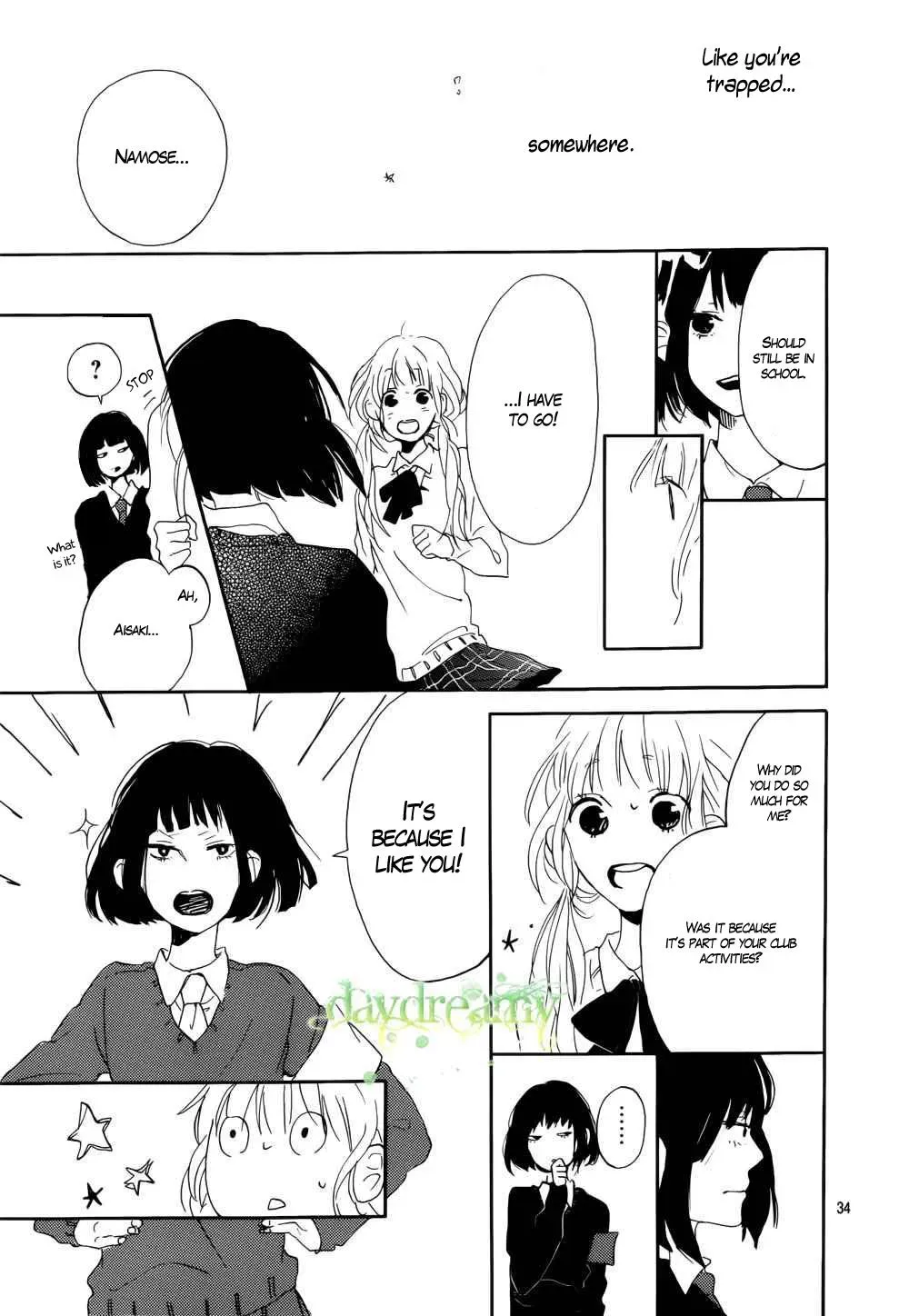 Read Flower and Thunderbolt chapter 1 image 33 on Lezhin