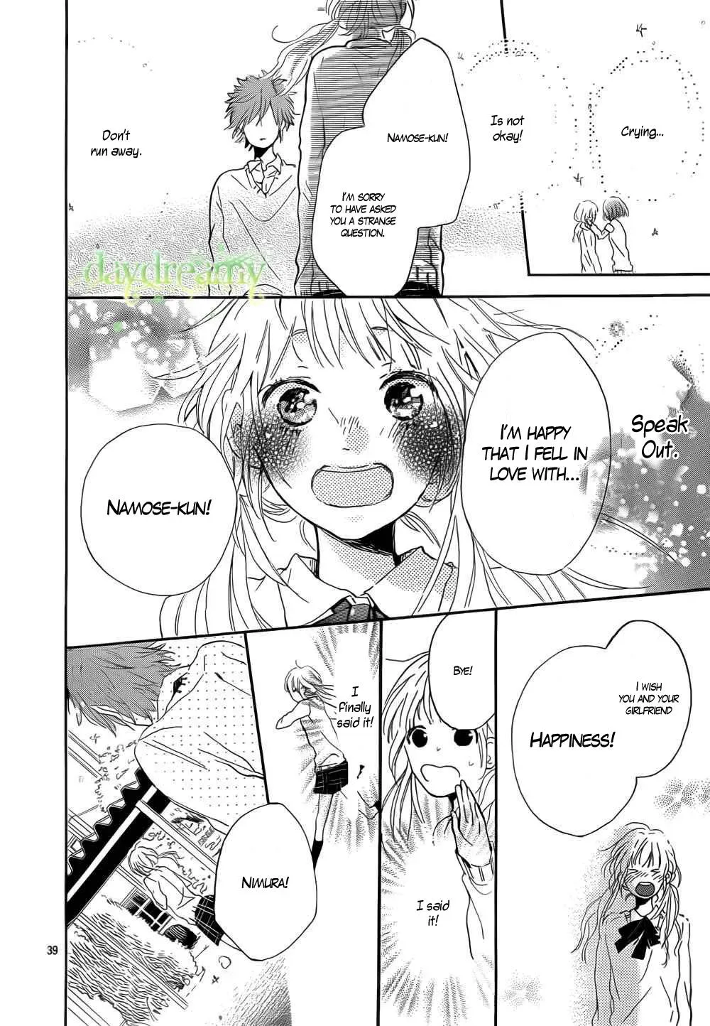 Read Flower and Thunderbolt chapter 1 image 38 on Lezhin