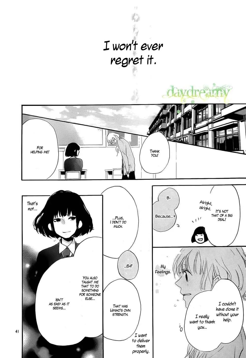 Read Flower and Thunderbolt chapter 1 image 40 on Lezhin