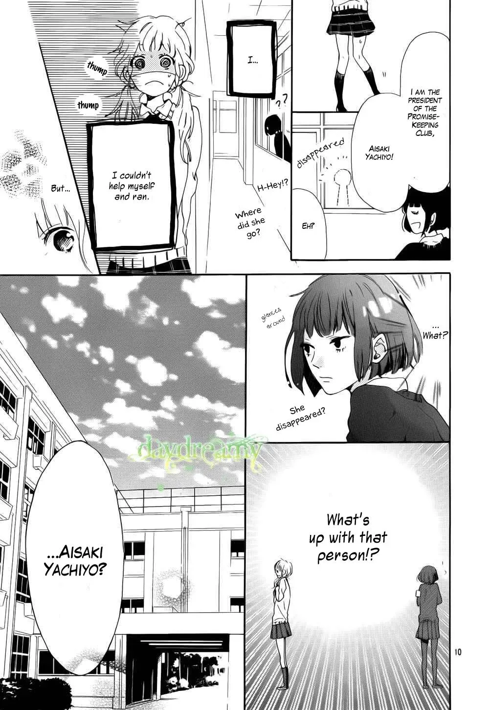 Read Flower and Thunderbolt chapter 1 image 9 on Lezhin