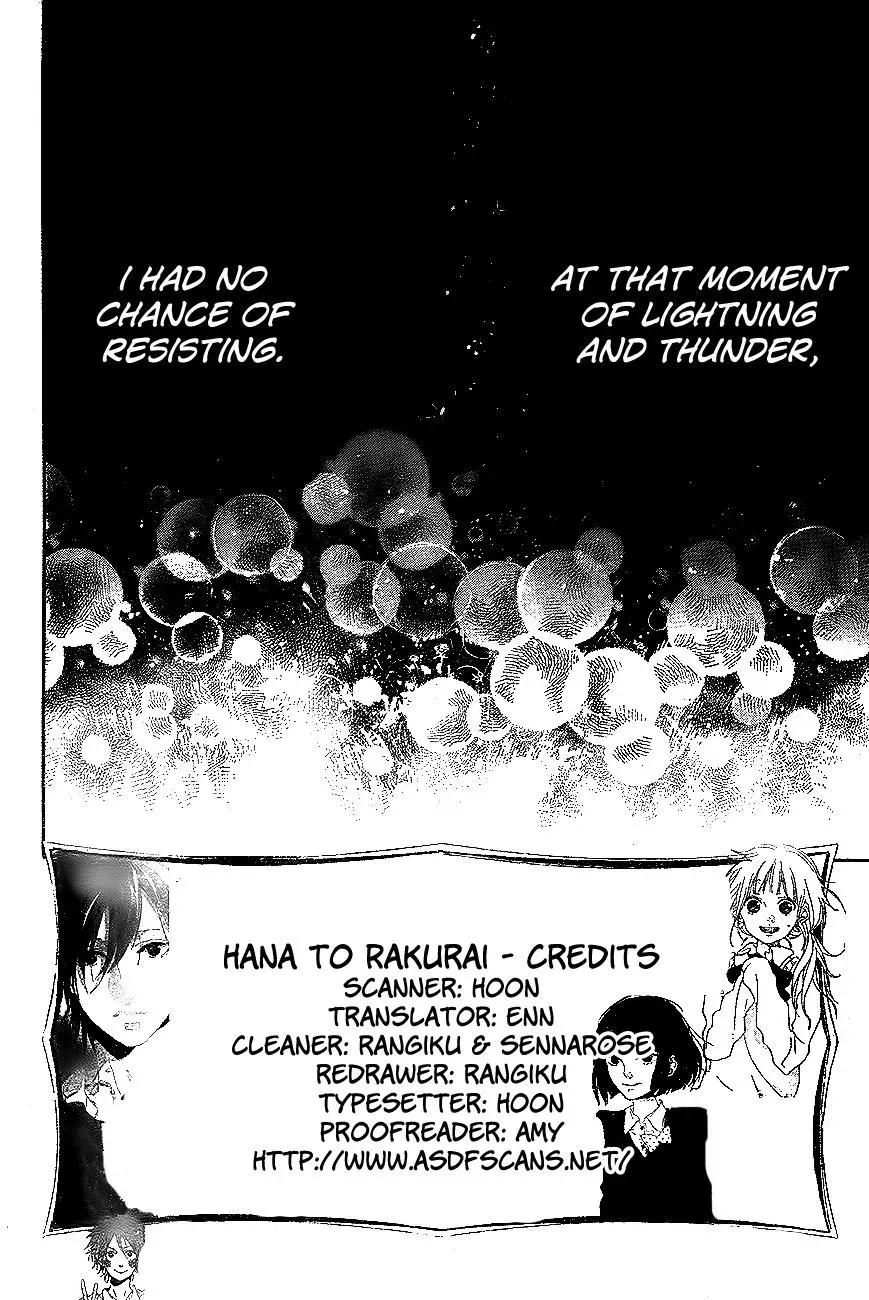 Read Flower and Thunderbolt chapter 2 image 1 on Lezhin