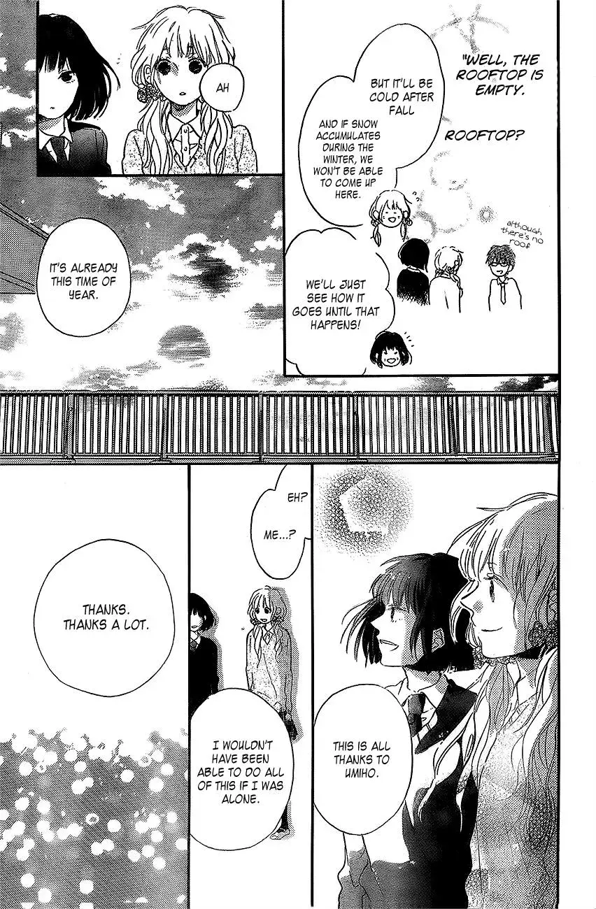 Read Flower and Thunderbolt chapter 2 image 10 on Lezhin