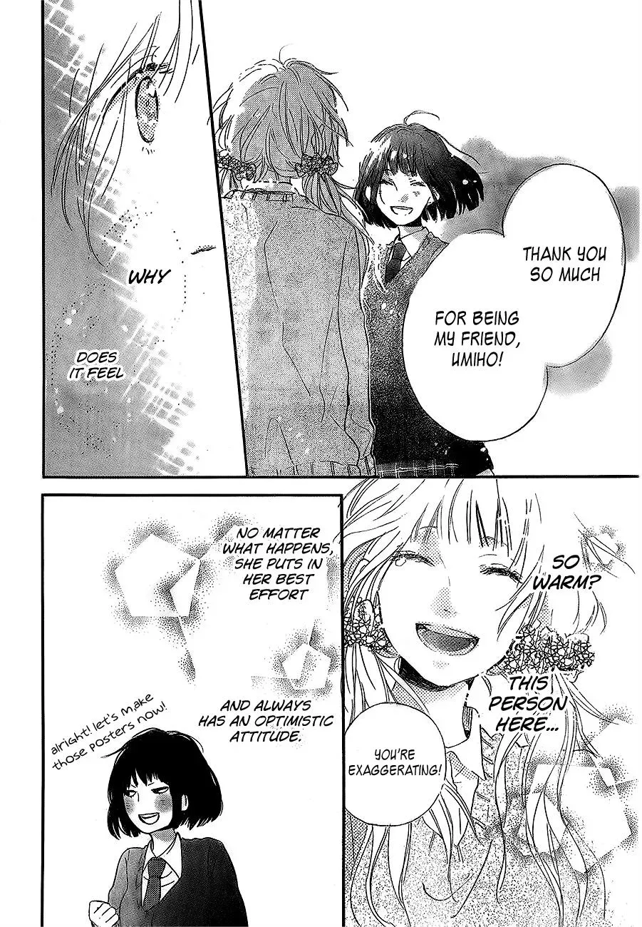 Read Flower and Thunderbolt chapter 2 image 11 on Lezhin