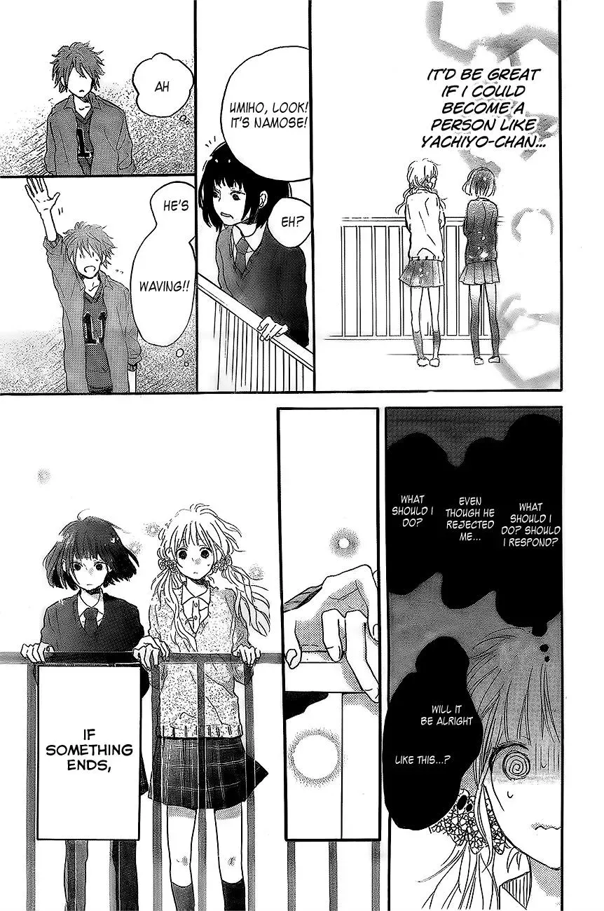 Read Flower and Thunderbolt chapter 2 image 12 on Lezhin