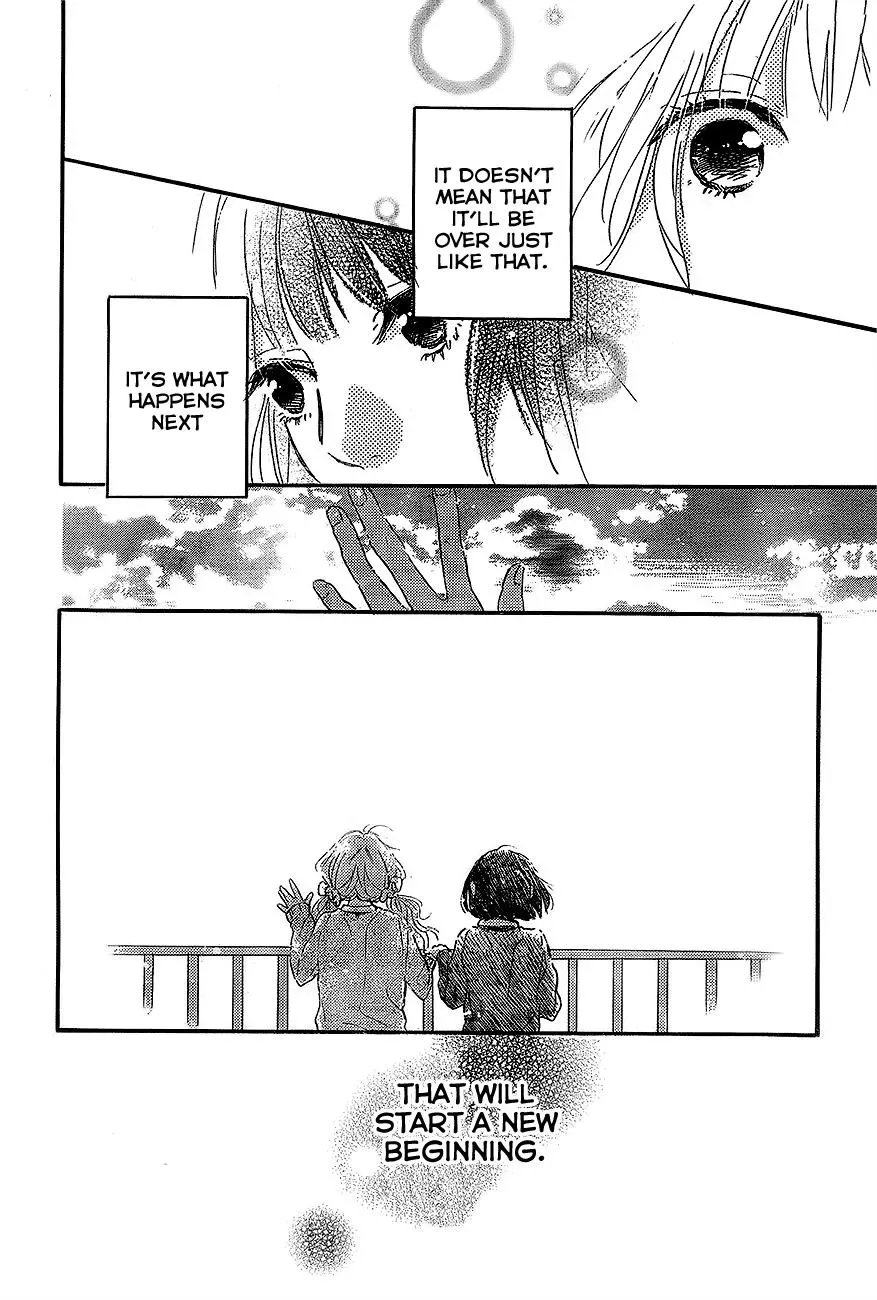 Read Flower and Thunderbolt chapter 2 image 13 on Lezhin