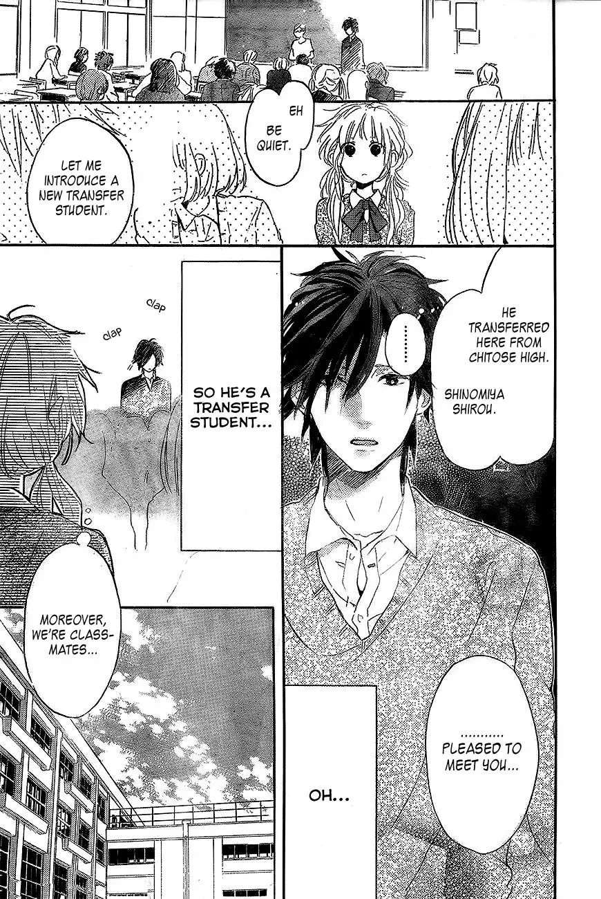 Read Flower and Thunderbolt chapter 2 image 14 on Lezhin