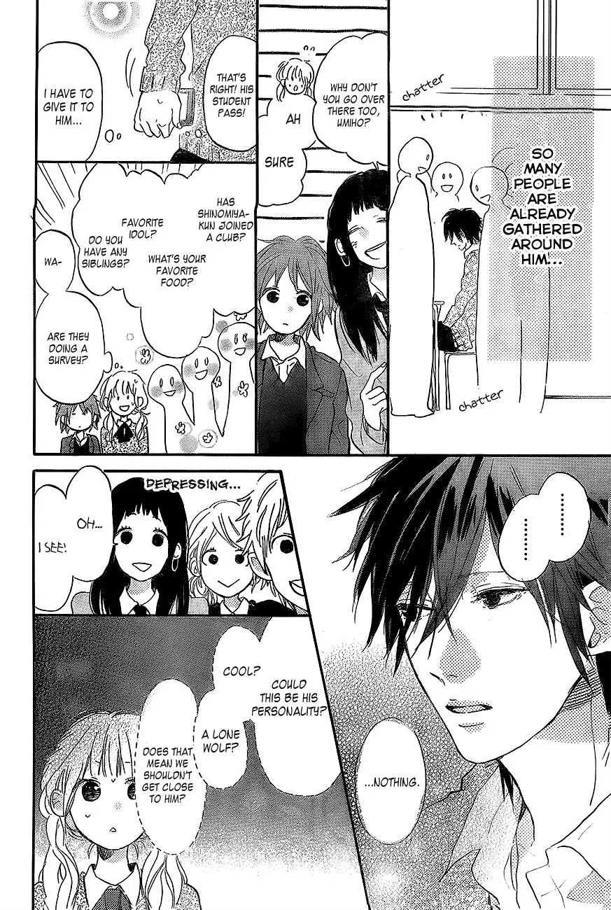 Read Flower and Thunderbolt chapter 2 image 15 on Lezhin