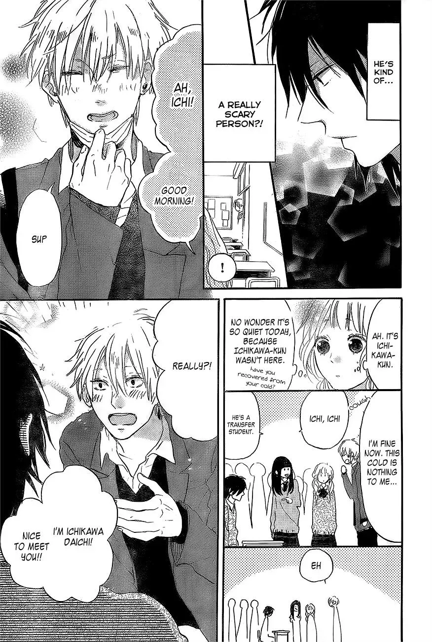 Read Flower and Thunderbolt chapter 2 image 16 on Lezhin