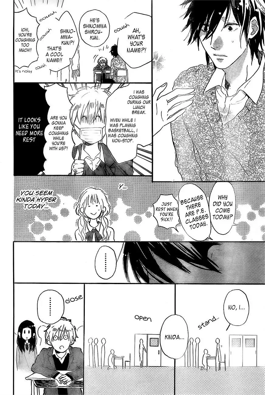 Read Flower and Thunderbolt chapter 2 image 17 on Lezhin