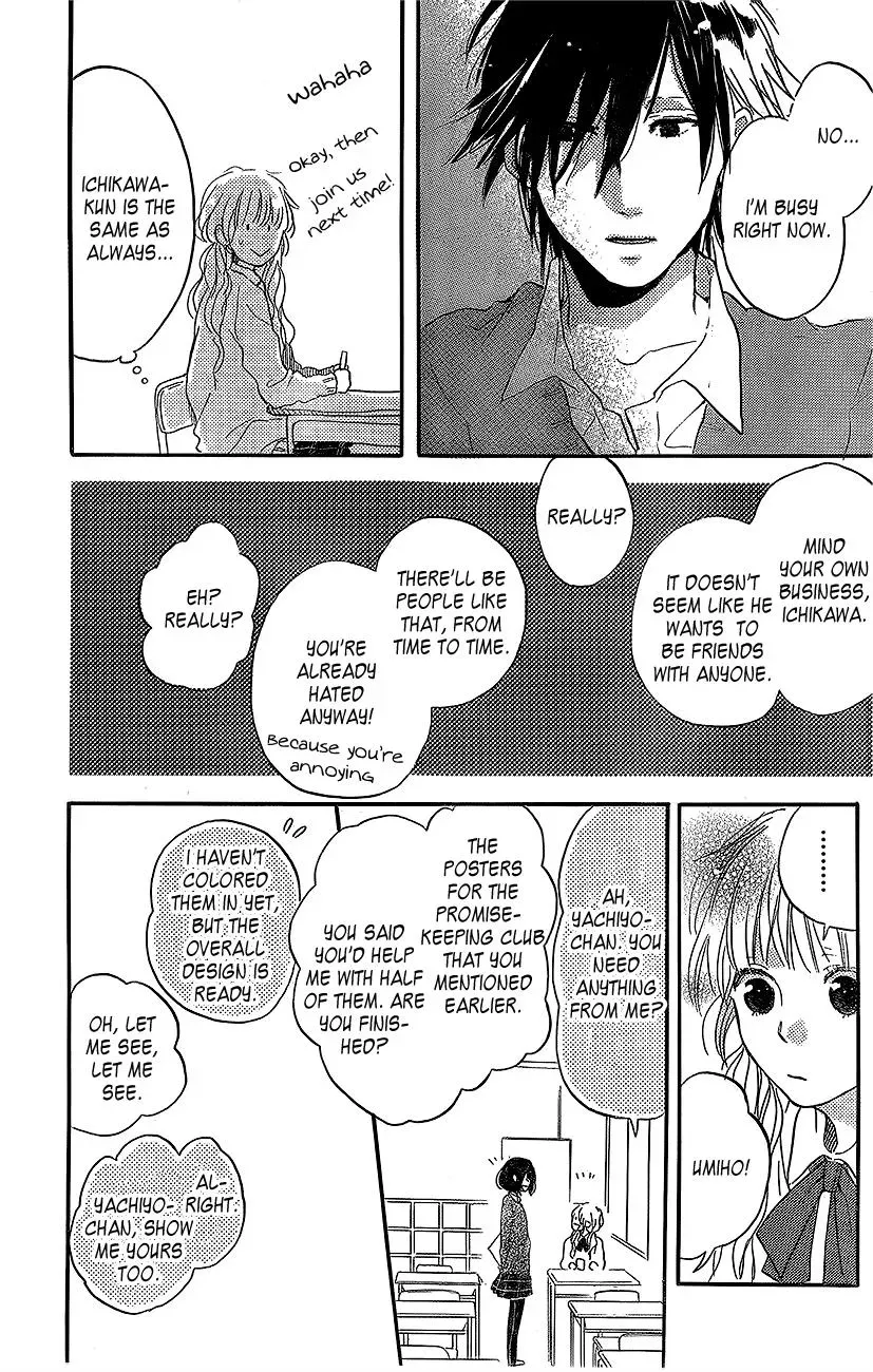 Read Flower and Thunderbolt chapter 2 image 19 on Lezhin