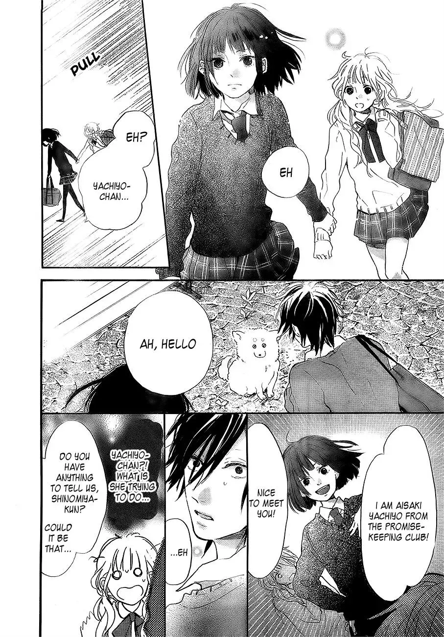 Read Flower and Thunderbolt chapter 2 image 23 on Lezhin