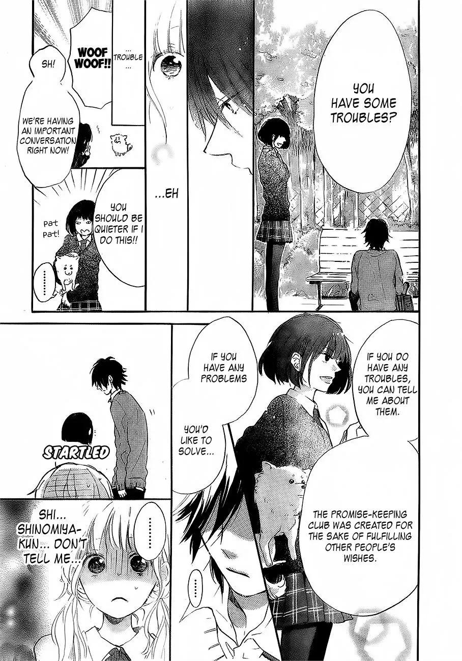 Read Flower and Thunderbolt chapter 2 image 24 on Lezhin