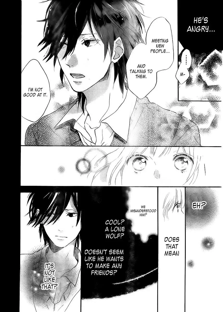 Read Flower and Thunderbolt chapter 2 image 25 on Lezhin