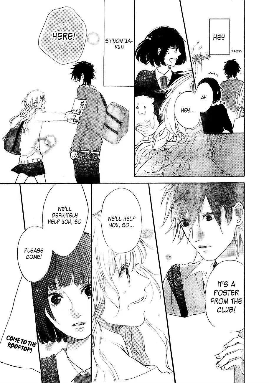Read Flower and Thunderbolt chapter 2 image 26 on Lezhin