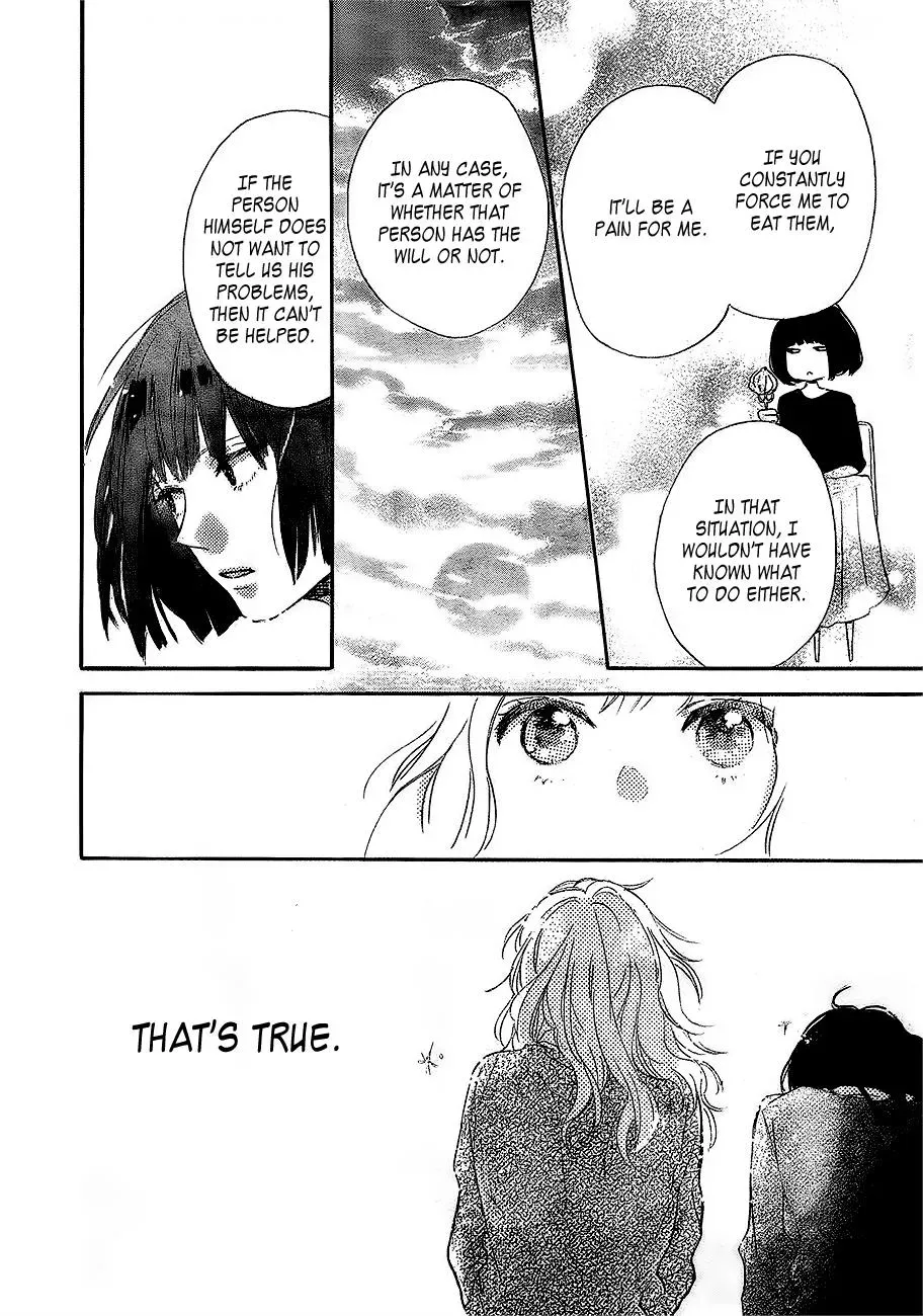 Read Flower and Thunderbolt chapter 2 image 29 on Lezhin