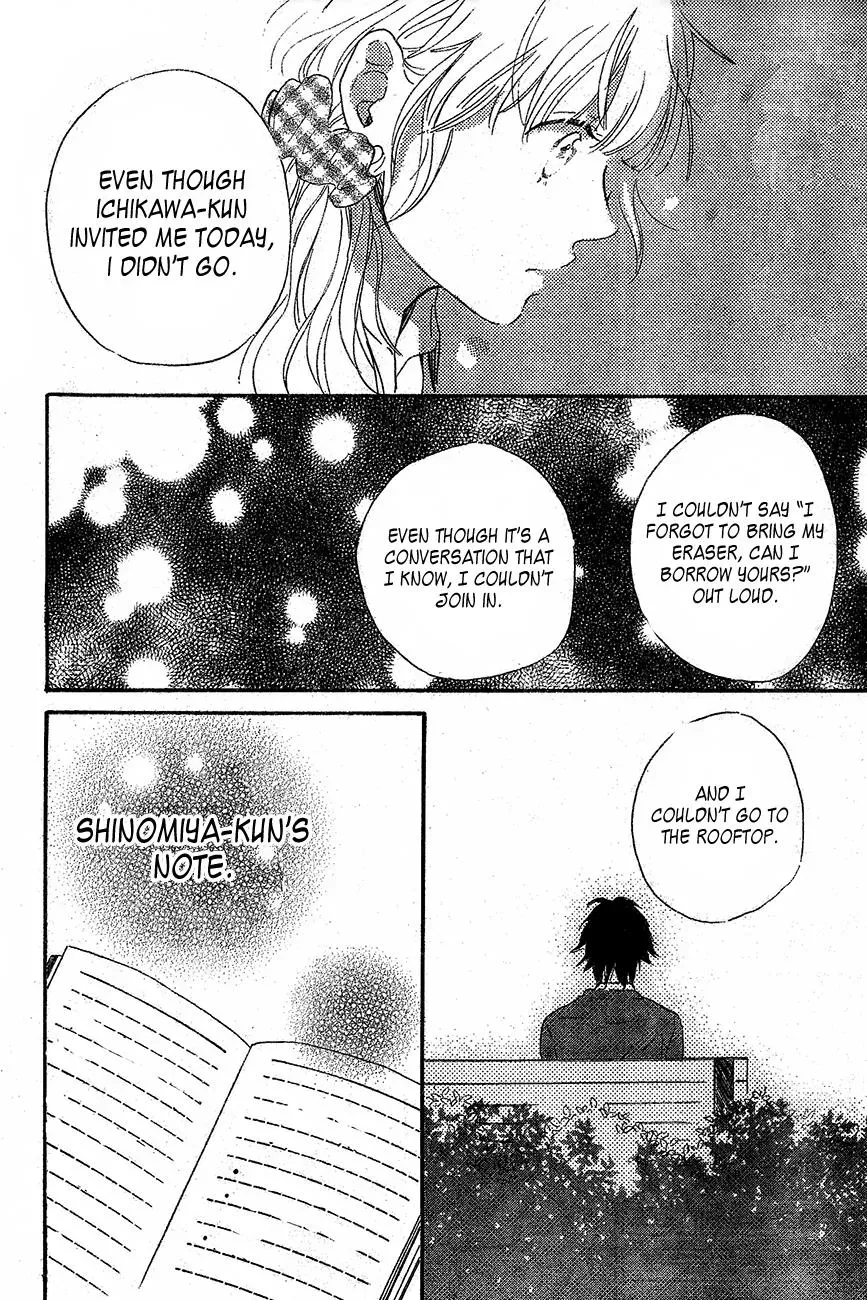 Read Flower and Thunderbolt chapter 2 image 33 on Lezhin