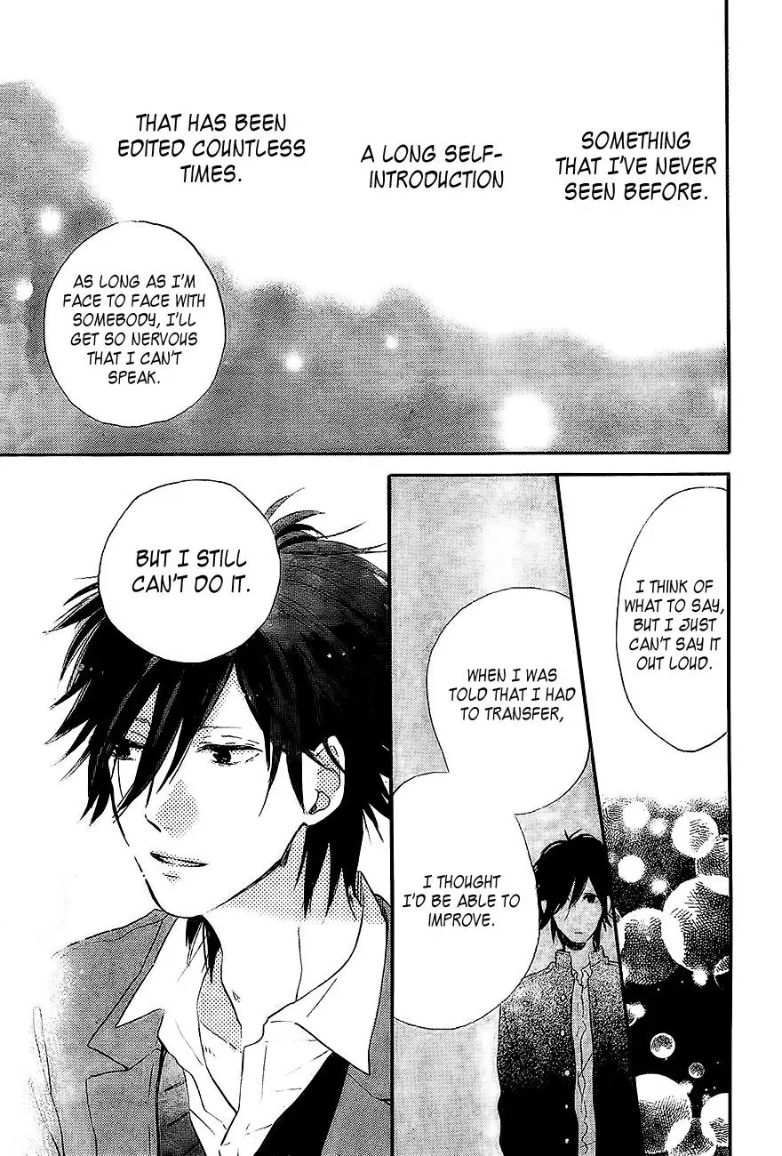 Read Flower and Thunderbolt chapter 2 image 34 on Lezhin