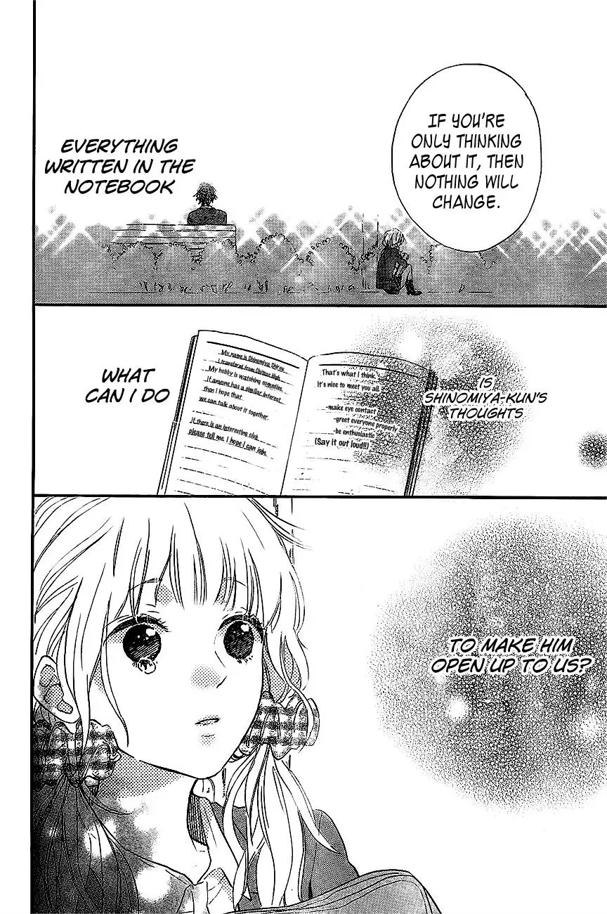 Read Flower and Thunderbolt chapter 2 image 35 on Lezhin