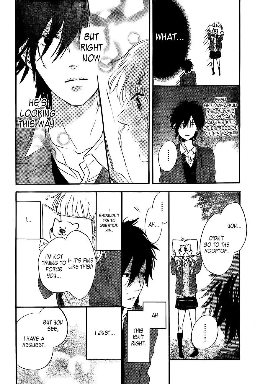 Read Flower and Thunderbolt chapter 2 image 37 on Lezhin