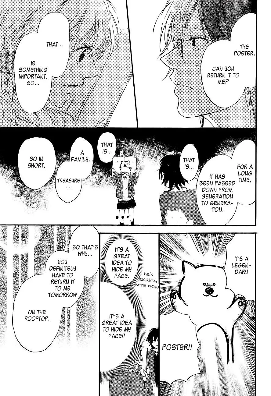 Read Flower and Thunderbolt chapter 2 image 38 on Lezhin