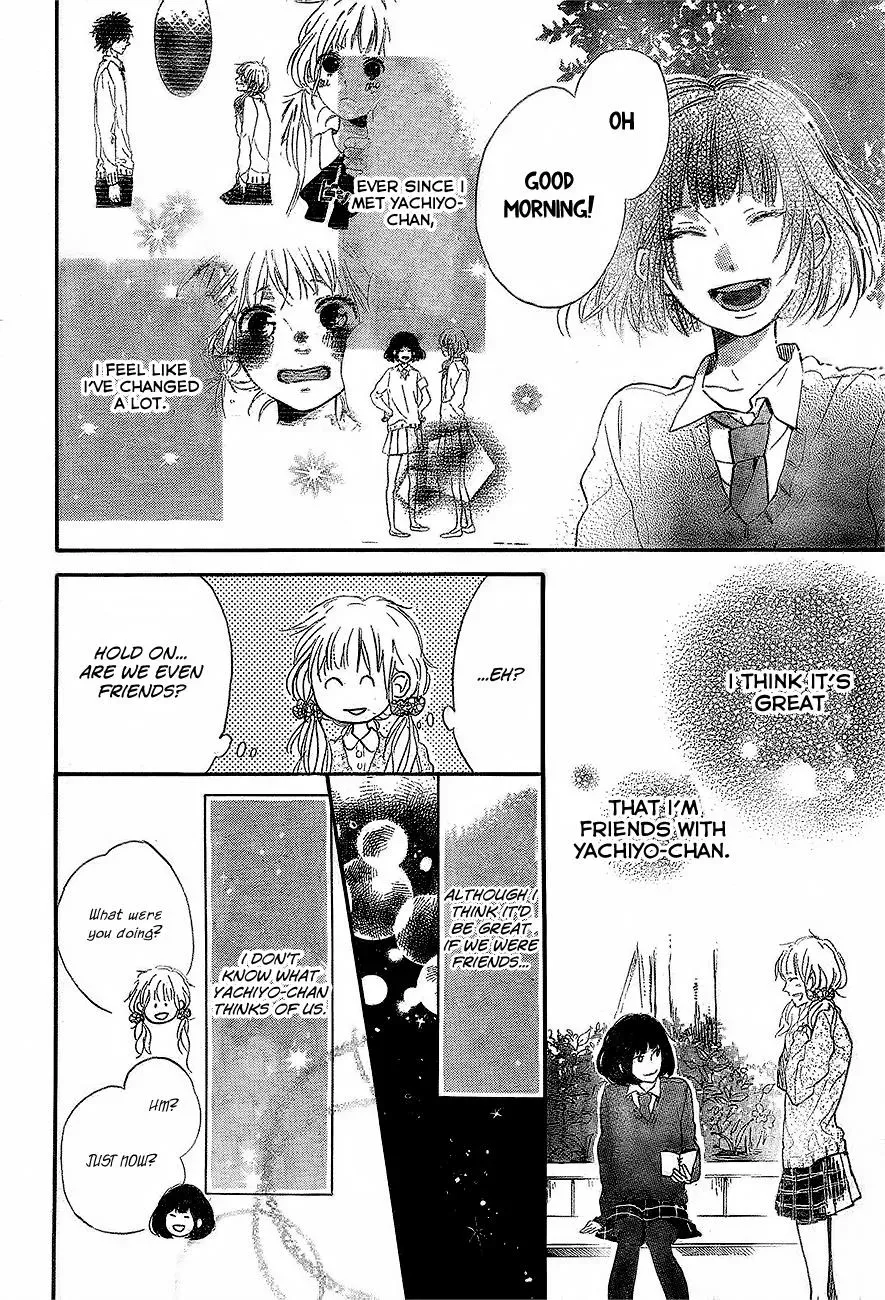 Read Flower and Thunderbolt chapter 2 image 5 on Lezhin