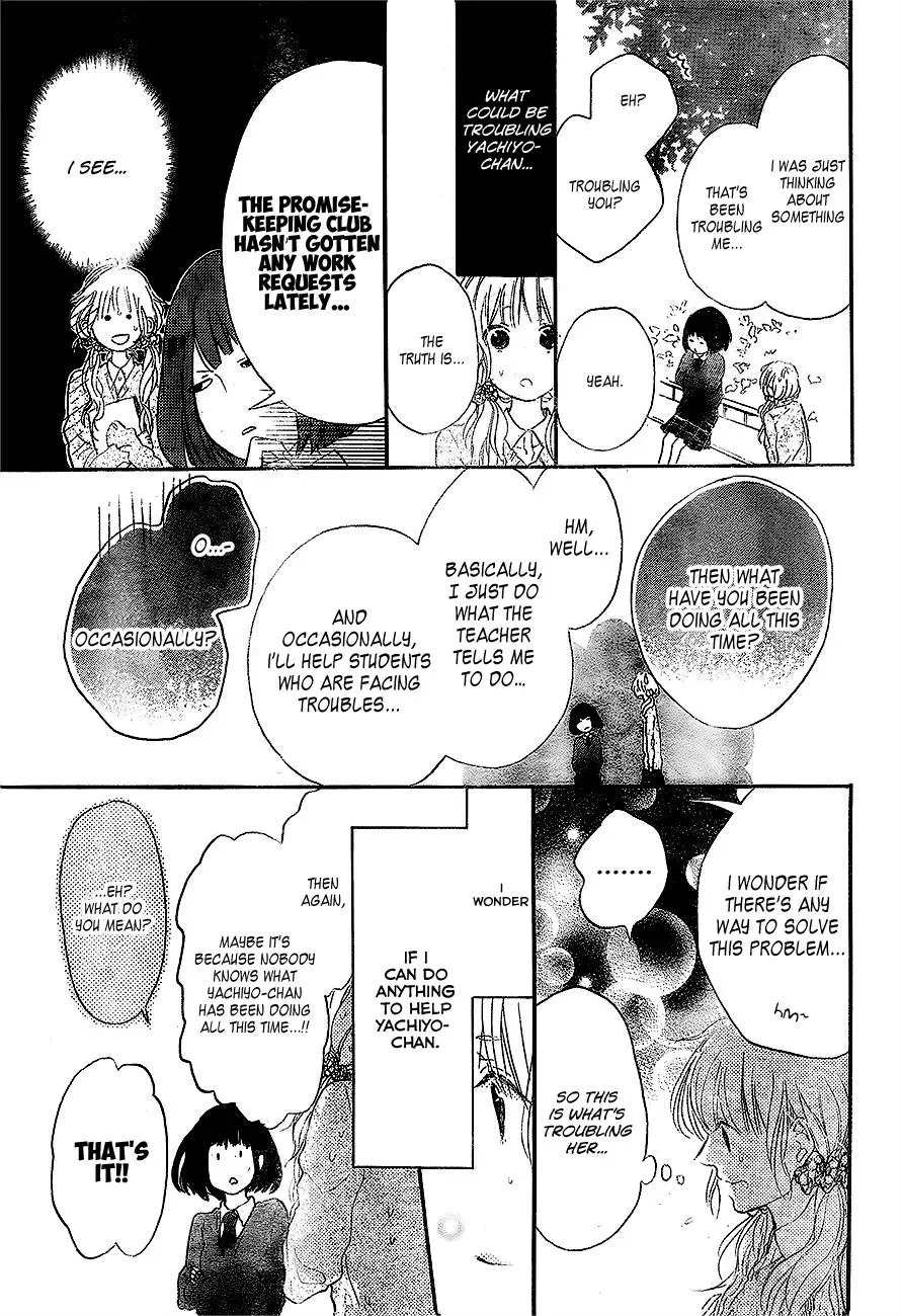 Read Flower and Thunderbolt chapter 2 image 6 on Lezhin