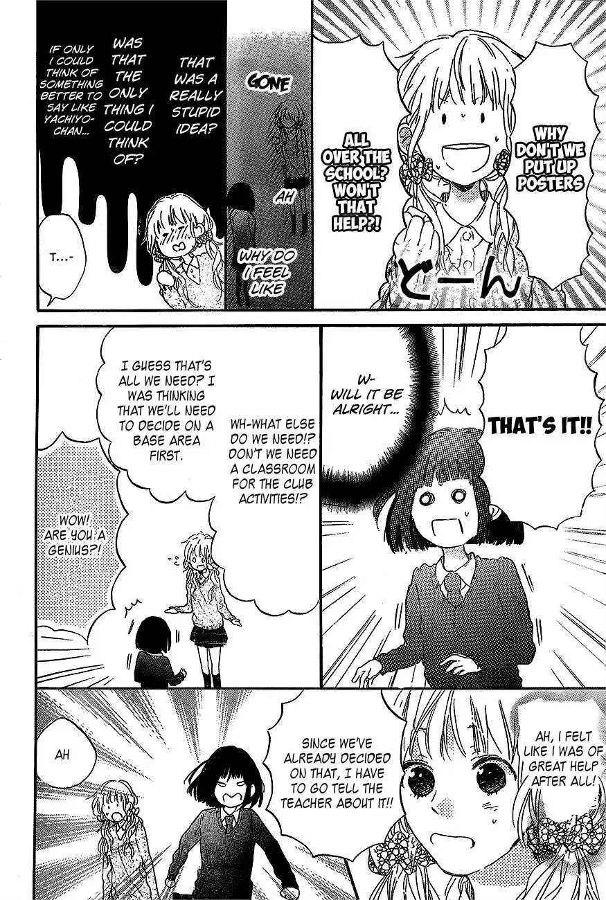 Read Flower and Thunderbolt chapter 2 image 7 on Lezhin