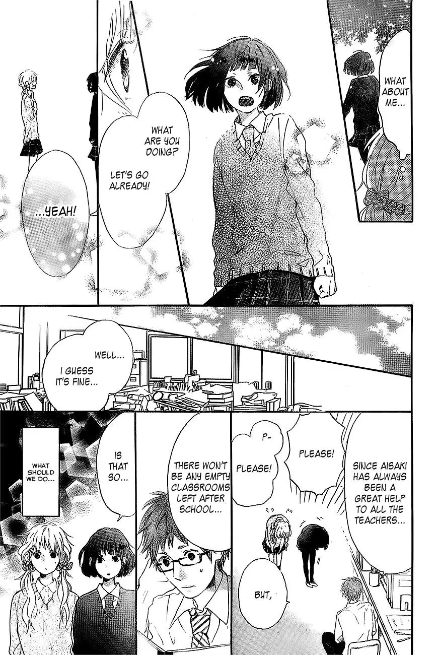 Read Flower and Thunderbolt chapter 2 image 8 on Lezhin