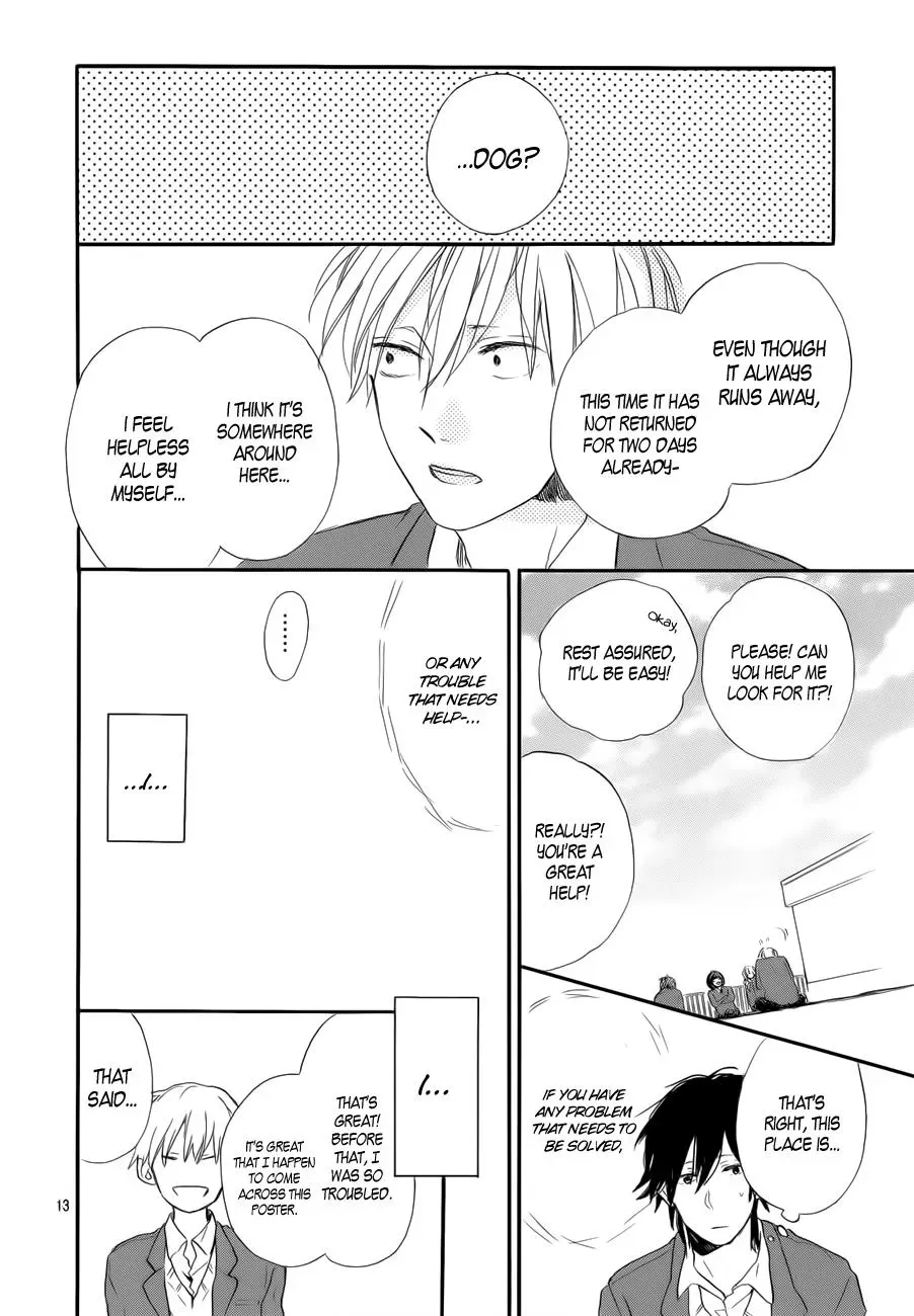 Read Flower and Thunderbolt chapter 3 image 13 on Lezhin