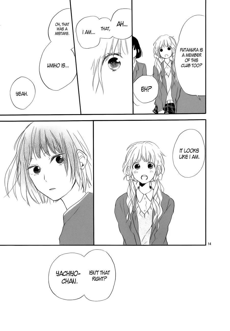 Read Flower and Thunderbolt chapter 3 image 14 on Lezhin