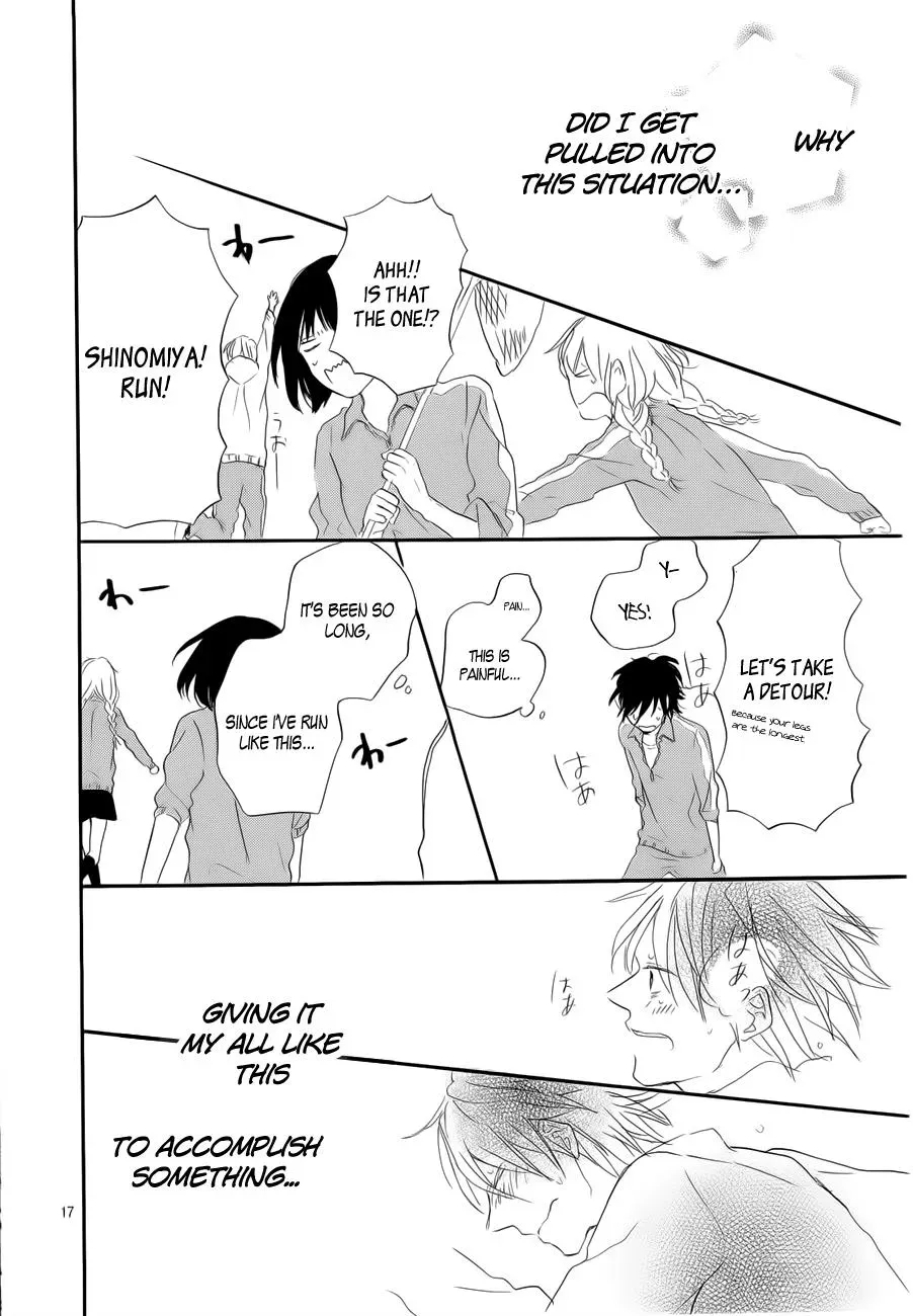 Read Flower and Thunderbolt chapter 3 image 17 on Lezhin