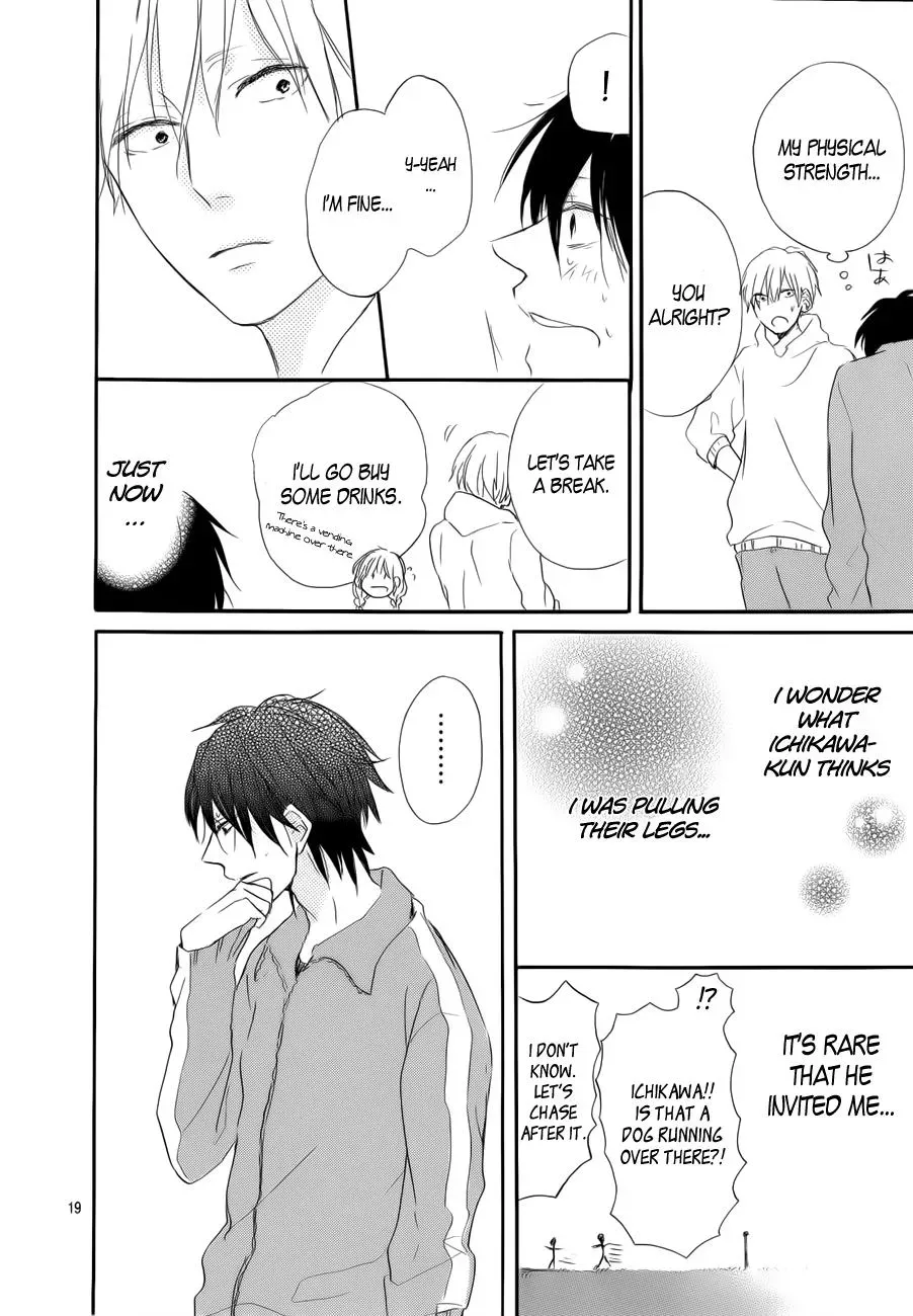 Read Flower and Thunderbolt chapter 3 image 19 on Lezhin