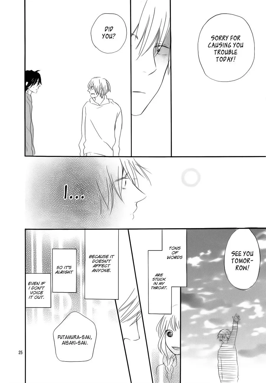 Read Flower and Thunderbolt chapter 3 image 25 on Lezhin